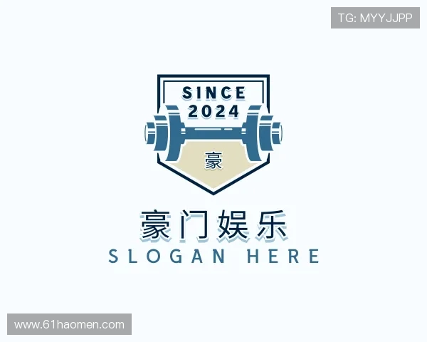 解读豪门娱乐